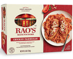 RAOS Chicken Parmesan